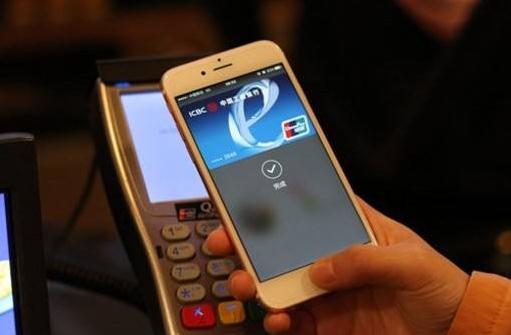 苹果手机用户大规模遭盗刷 以安全著称为何城门失守