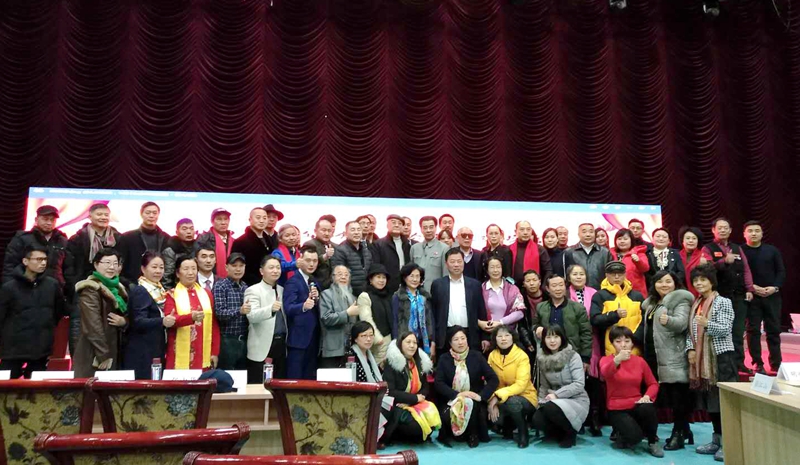 华语春晚耀全球 魅力中国新时代--全球华语艺术2019春节联欢晚会在京举行启动仪式