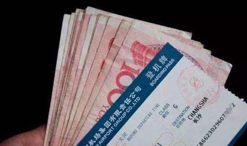 多家航空推机票退改签新规 不想被“坑”要这样退票