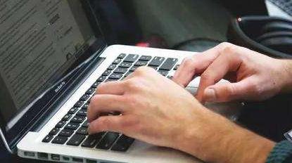 揭秘“网络水军”删帖“产业链”