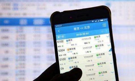 候补购票、人脸核验、减少验证码 12306又出新花样