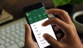 电子数据证据真假难辨 转账截图等如何采信？