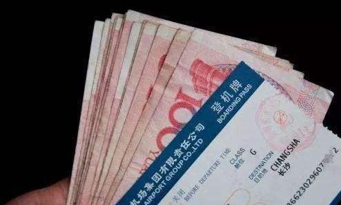 春运“逆行”机票差价千元 除夕前一周价格低于高铁票