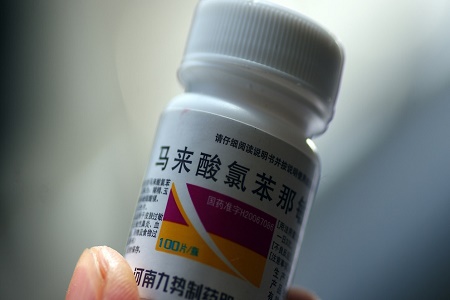 原料药扑尔敏价格被操纵  河南九势和湖南尔康联手垄断市场终受罚