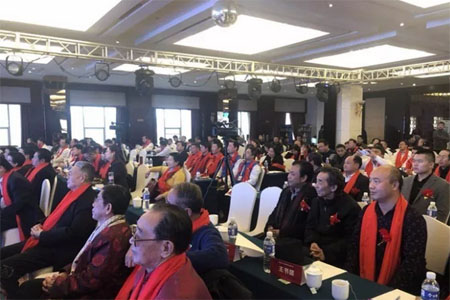 新时代全国智能乡医健康发展工程启动仪式在石家庄举行