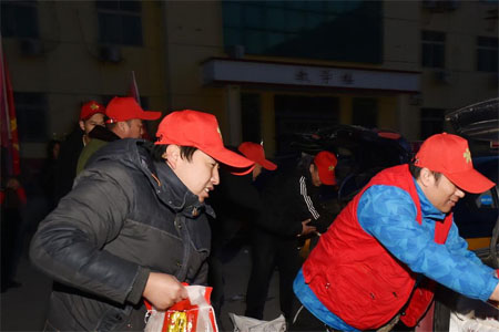 河北省残疾人创业基金会等单位春节前夕为残疾人、贫困户送温暖