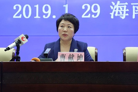 曹献坤: 把握机遇主动作为，推动海南教育高质量发展