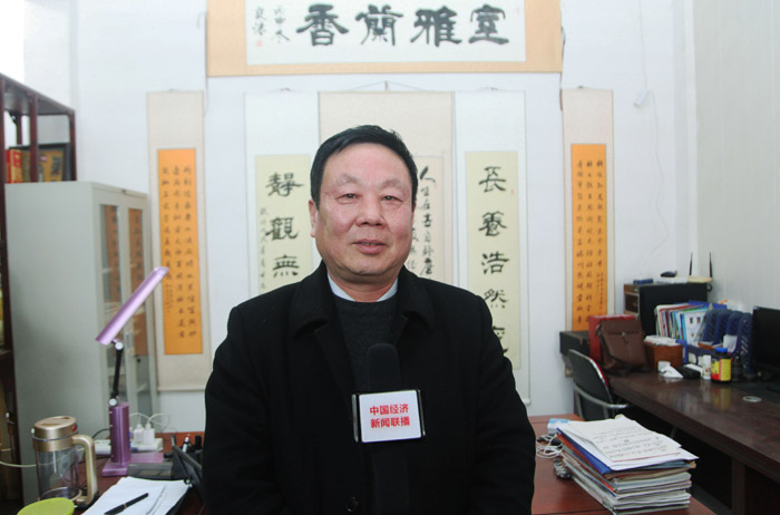 砥砺前行二十载  匠心筑梦再出征——专访河南省紫荆酒业有限公司总经理王明生