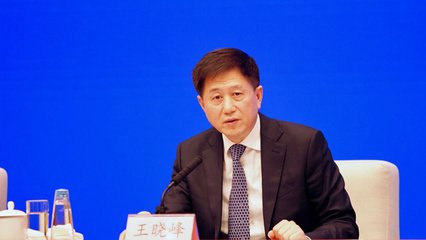 王晓峰：为全国人民提供丰盛的“文化和旅游大餐”