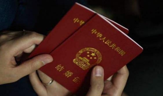 减少重婚、骗婚现象 民政部门将推进婚姻登记信息共享