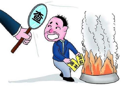 编制虚假资料，杭州国宏保险代理受罚50万