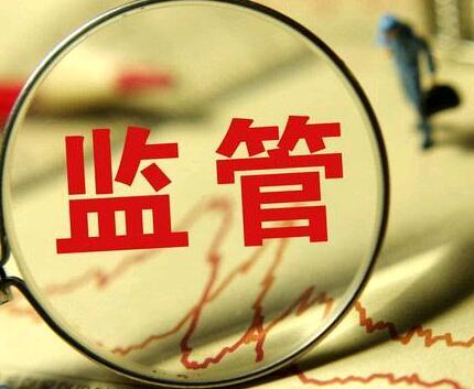 企业违法获得的经济利益应成行政处罚关键要素