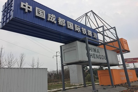 德国磁悬浮轨道梁抵成都 蓉欧班列运力成型提升