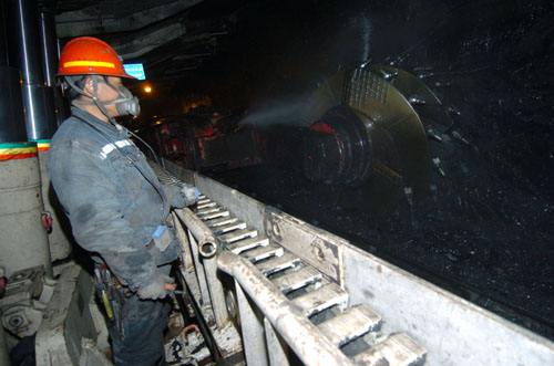 陕西开展煤矿安全大整治