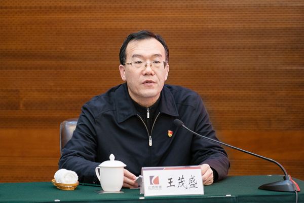 山西焦煤集团的改革发展之路