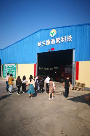 海南企业新标杆----访海南欧兰德现代农业开发有限公司董事长颜和德