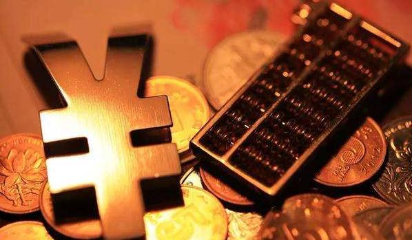 货币政策坚持稳健基调 公开市场操作节奏平稳