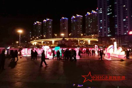 绥芬河市举办24届绥芬河元宵灯展