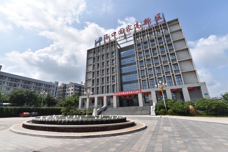 海口椰城创新云推出六国语言播报 助力打造国际一流营商环境