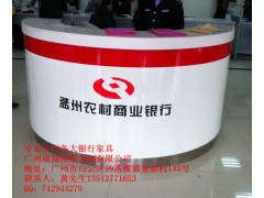 无视存款人关切，贷款三查不尽职，河南孟州农商行被处罚