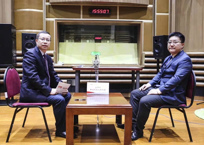 中央人民广播电台播出陈柏珲专访：把区块链技术用在该用的地方