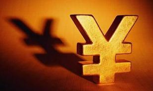 大额存单产品销售现“秒光” 有银行大额存单利率“一浮到顶”