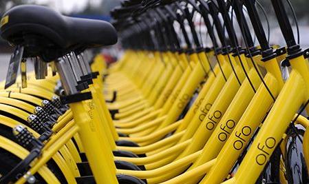 行业呈现分化格局 共享单车“洗牌”过后再出发