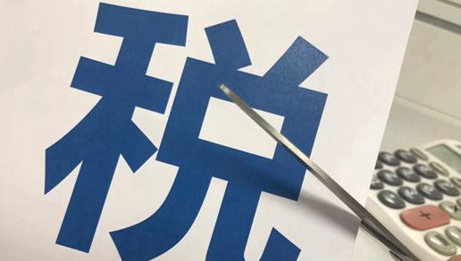 一批新规3月起正式实施 这21种救命药将迎来减税