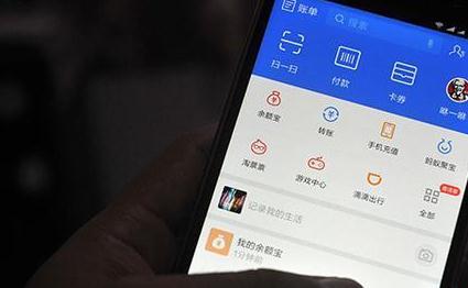 3月新规：罕见病药品迎降税支付宝还信用卡要收费