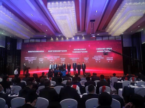 宁波市江北区做实&ldquo;北岸精英&rdquo;计划，中科院计算所博导李炼等大咖加盟