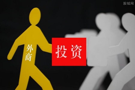 一图读懂外商投资法草案