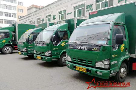 绥芬河邮政快递包裹  助力电商快速发展