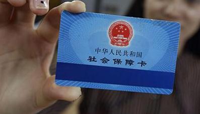 企业减负个人未来养老金受影响吗？专家这样说