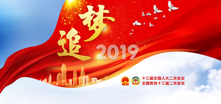 农村&ldquo;e时代&rdquo;来啦 &ldquo;网络红利&rdquo;正惠及亿万农民