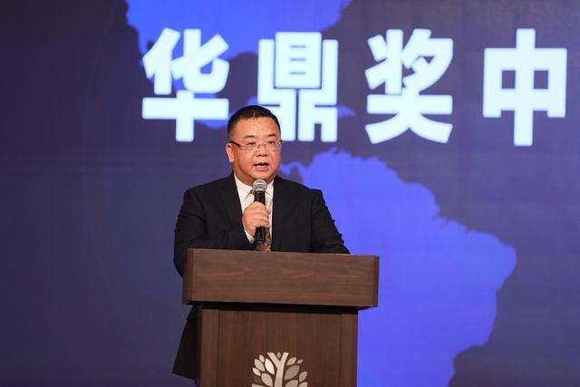 他创办的“华鼎奖”代表了13亿人的选择——记著名企业家社会文化活动家王海歌