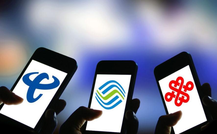 2G、3G要减频退网 用户还能正常打电话上网吗？