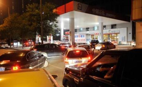 油价调价窗口今再开启或年内首次搁浅终结四连涨