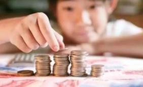 养孩子忧钱包瘪 年轻人的“生育焦虑”该如何缓解