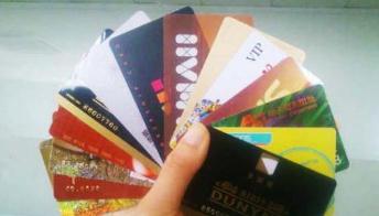 预付式消费仍存风险：失联跑路、服务质量打折……