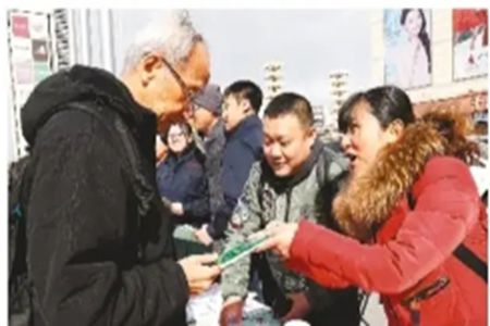 辽宁市场监管拓展渠道提升维权效能