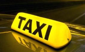 十大行业服务质量问题突出：网约车、电信等行业在列