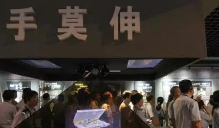 时隔五年再修“选官”条例 这些情况被明令禁止！