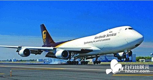 国家邮政局：继续在万国邮联重大事务方面加强合作