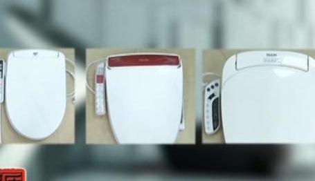 网售智能马桶盖近四成不合格 部分可致人体触电