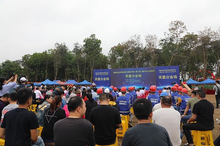 海垦6个建设项目集中开工 总投资1.92亿元！
