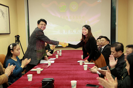 四川省众扶慈善基金会走进崇高健康大舞台专项基金举行揭牌仪式