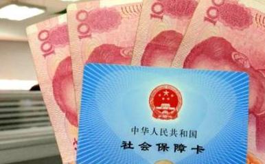 两部门：今年退休人员基本养老金涨5%左右