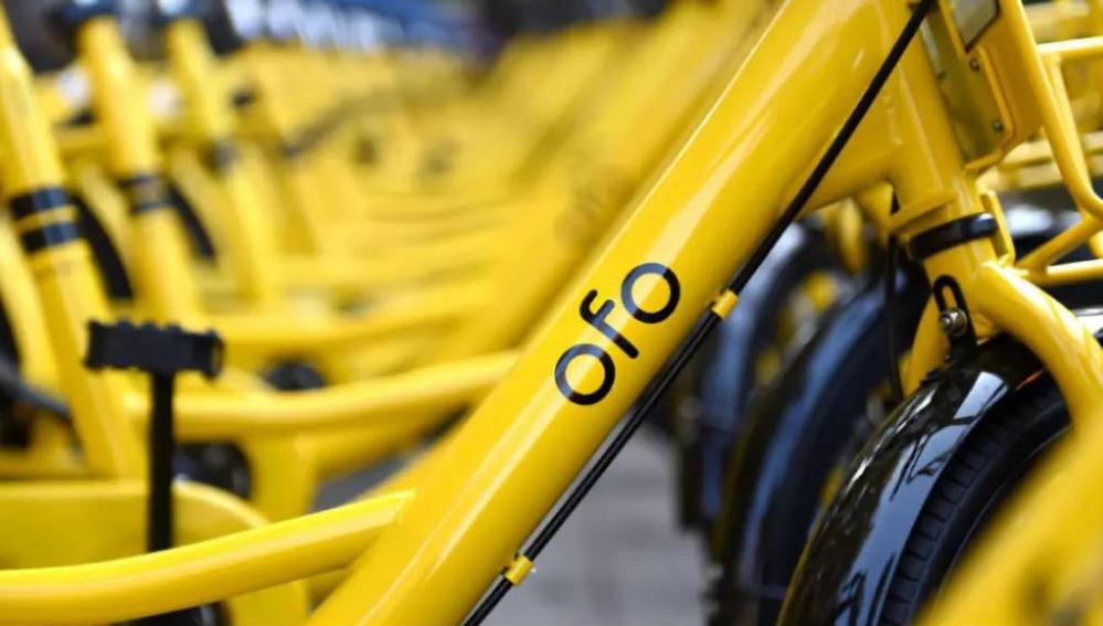 交通部新规征求意见 共享单车押金应当日退还