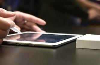 首个养老院查询APP&ldquo;养老通&rdquo;在北京地区正式上线