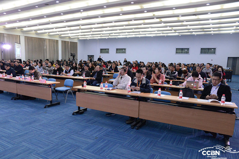 CCBN2019智慧广电峰会隆重召开